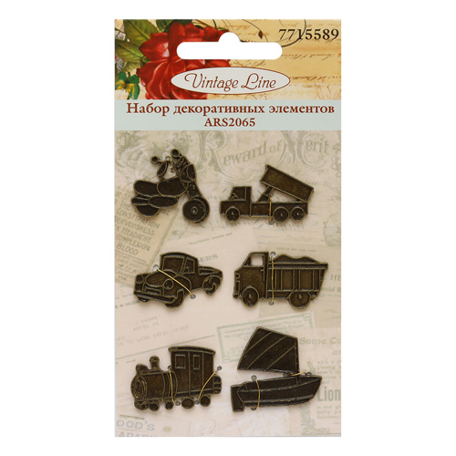 Декоративный элемент Транспорт набор 6 шт.  Vintage Line ABS2065														