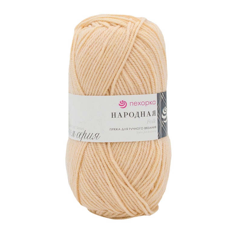 Пряжа "Народная" шампанское 279 5*100 г. 220м 30% п. тонкая шерсть. 70% ПАН объемный  Пехорка