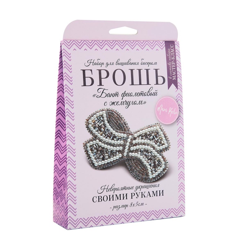 Вышивка бисером "Брошь "Бант фиолетовый с жемчугом/белый с жемчугом" НБР-18005/1														