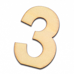 Заготовки деревян. Цифра 3 цв. натуральный 2*40мм набор 10шт. за 1шт. фанера  EFCO 2490503														