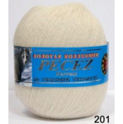 Пряжа "Песец" 201 белый 5*50 г. 300м 48% пух песца 52% козий пух  COLOR CITY 201														