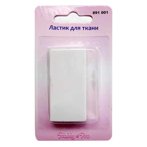 Ластик для ткани  Hobby Pro 891001														
