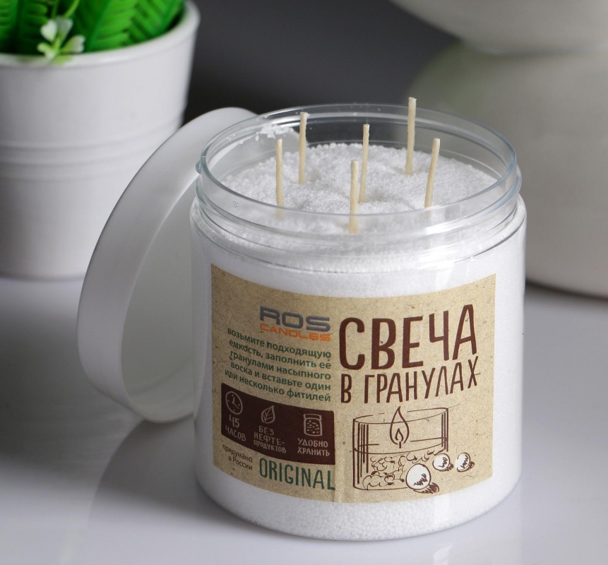 Свеча насыпная, в гранулах, в банке с 12 фитилями, белая 8,5*10,5см 4478647														
