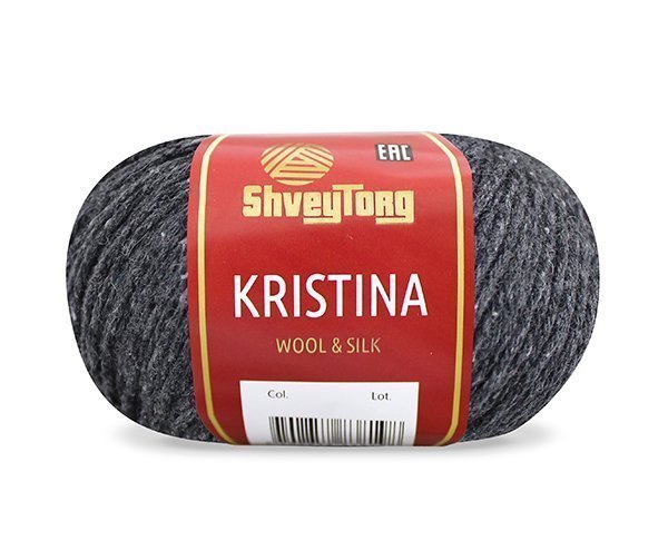 Пряжа "ShveyTorg Kristina" 00С14 серый 10*50 г. 150м 50%меринос.шерсть, 25%шелк, 25%полиамид ТУРЦИЯ
