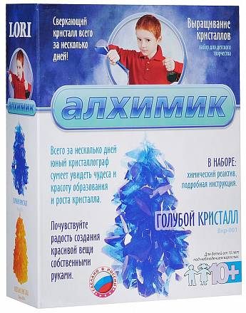 Набор для творчества "Голубой кристалл" выращивание кристаллов  LORI
