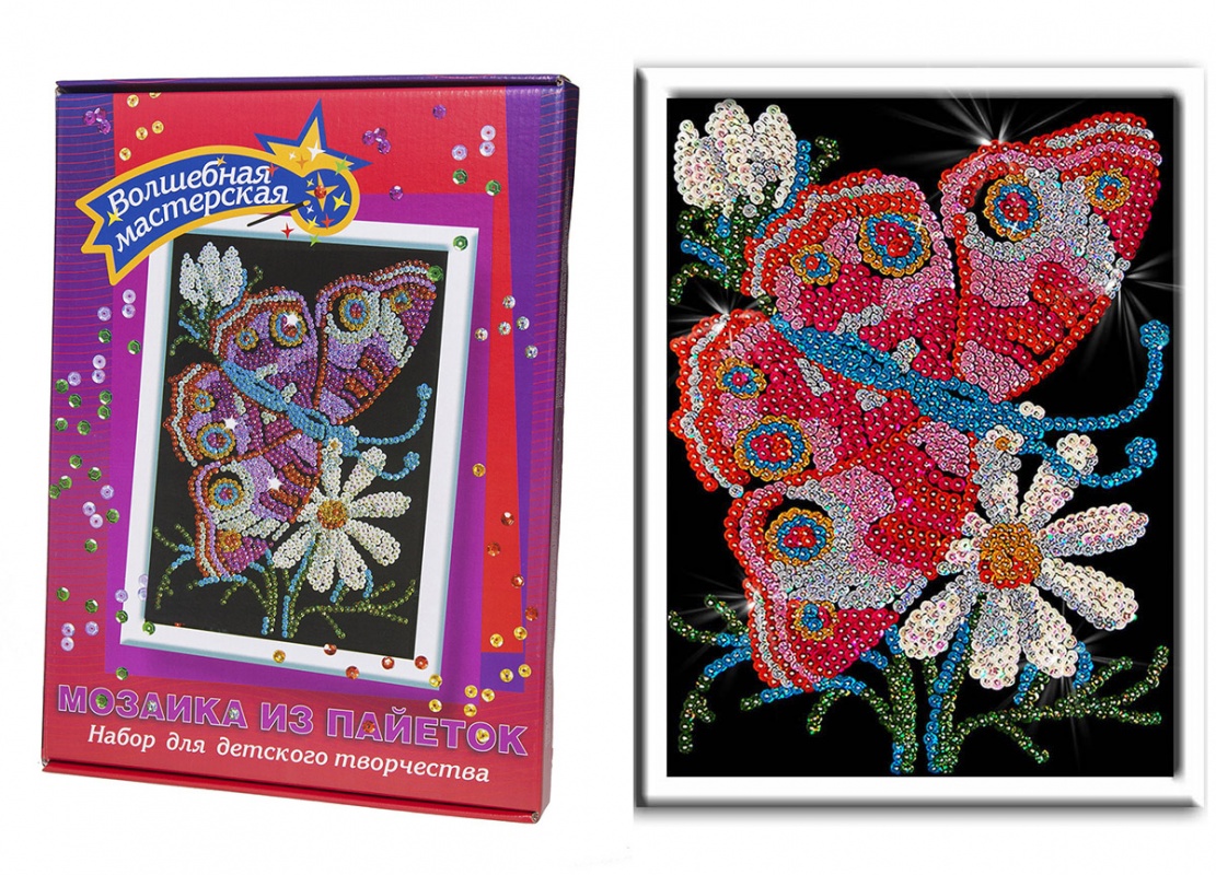 Набор для творчества "Картина из пайеток Бабочка"  Волшебная мастерская 001														