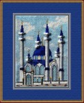 Вышивка бисером Вышивальная мозаика "Религия Востока. Кул Шариф. Мечеть г. Казань" (18*26см)