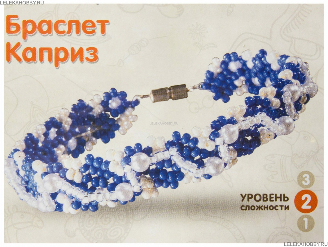 Набор для бисероплетения Радуга Бисера "Браслет Каприз"
