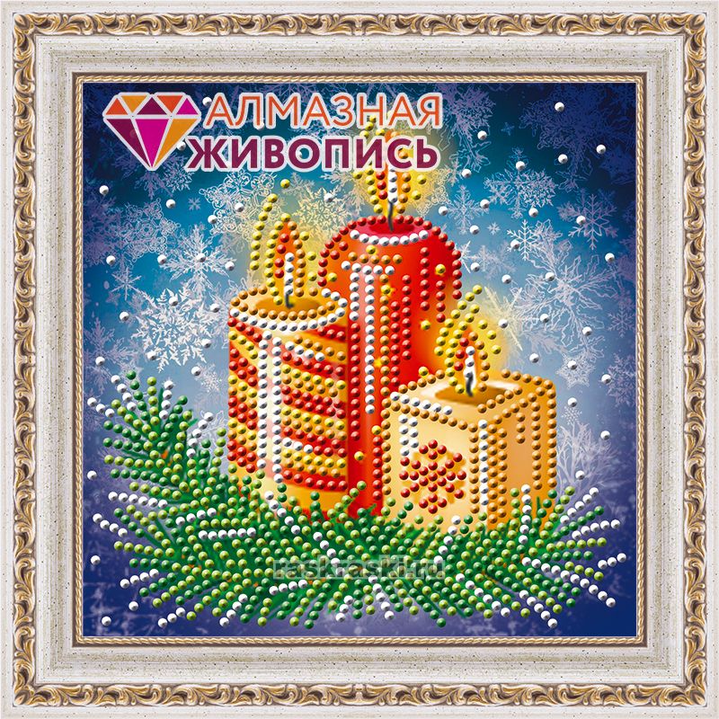 Мозаика "Новогодние свечи" 15*15 см стразами частичная  Алмазная живопись