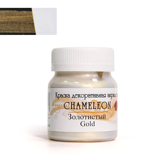 Краски акриловые  1цв. золотистый "Хамелеон" декоративная 50 мл  ТАИР