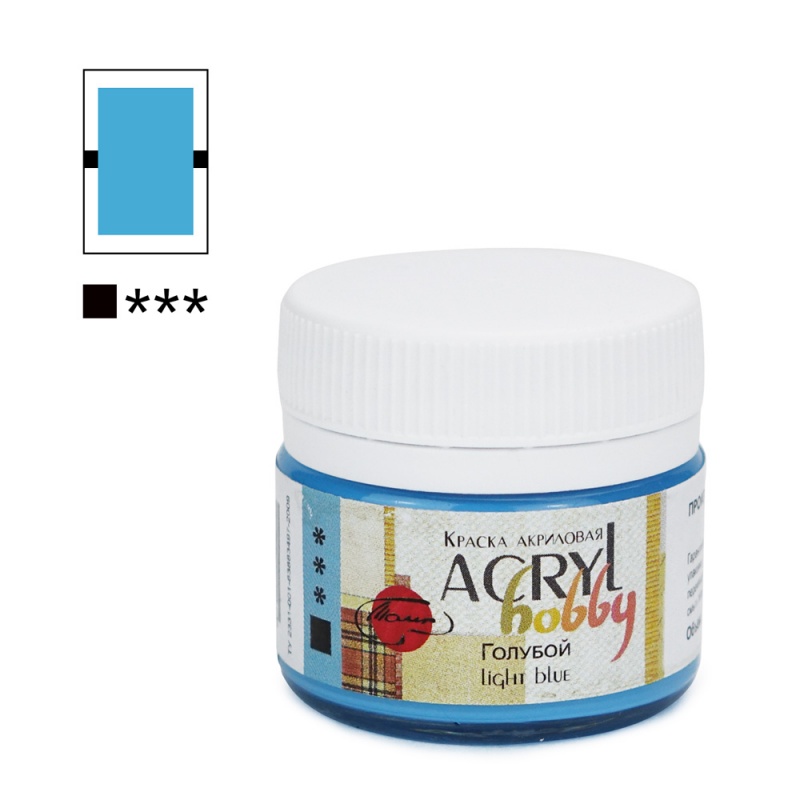 Краски акриловые  1цв. голубой "Акрил Хобби" 20 мл  ТАИР