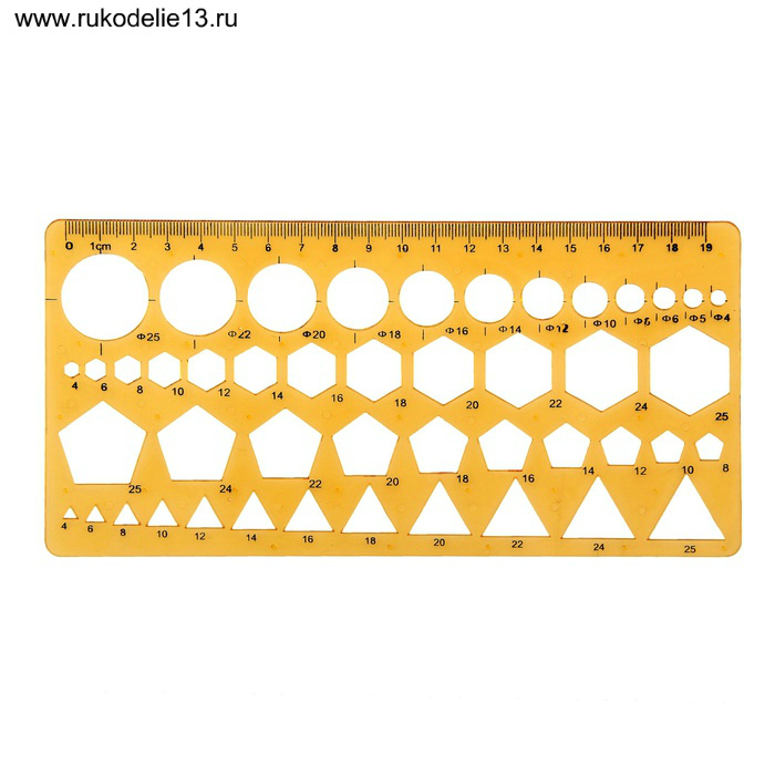 Линейка для квилинга  СЛ 1262474