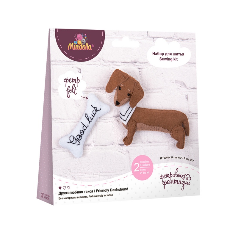 Набор для творчества "Шитье мягкой игрушки "Дружелюбная такса"  Miadolla TF-0308/ПАННА														