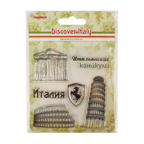 Штамп набор "Итальянские каникулы. Италия"  ScrapBerrys SCB4904013	