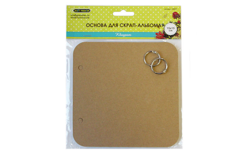 Основа для скрап-альбома "Квадрат" 5 листов 15*15см + кольца для альбома  Craft Premier 20927														