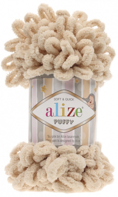 Пряжа "PUFFY" 310 шампань 5*100 г. 9,2м. 100% микрополиэстр 310														