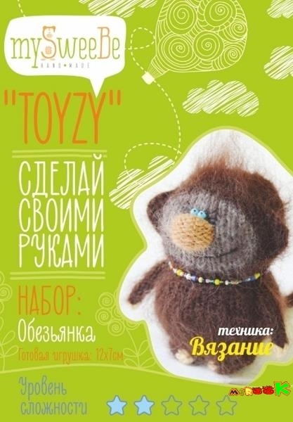 Набор для творчества "Вязание игрушки "Обезьянка"  mySweeBe