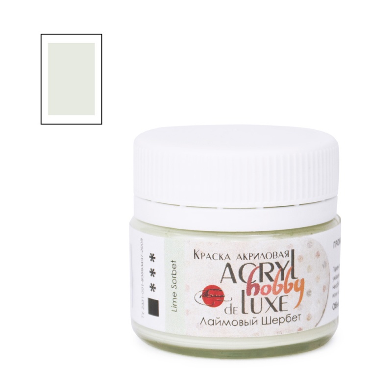 Краски акриловые  1цв. лаймовый шербет "Акрил-Хобби Де Люкс", 20 мл  ТАИР