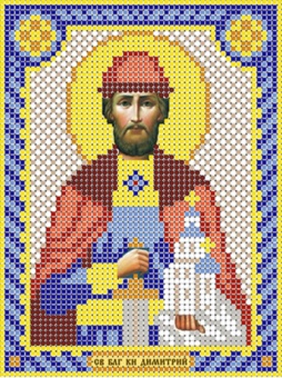 Вышивка бисером Наследие "Икона Дмитрий" (12*16см) НДА5-019														