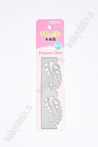 Трафарет для тиснения и вырубки "Веточки" SF-3493/810-97														