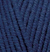 Пряжа "LANAGOLD Plus" 58 синий 5*100 г. 140м 49% шерсть, 51 % акрил  