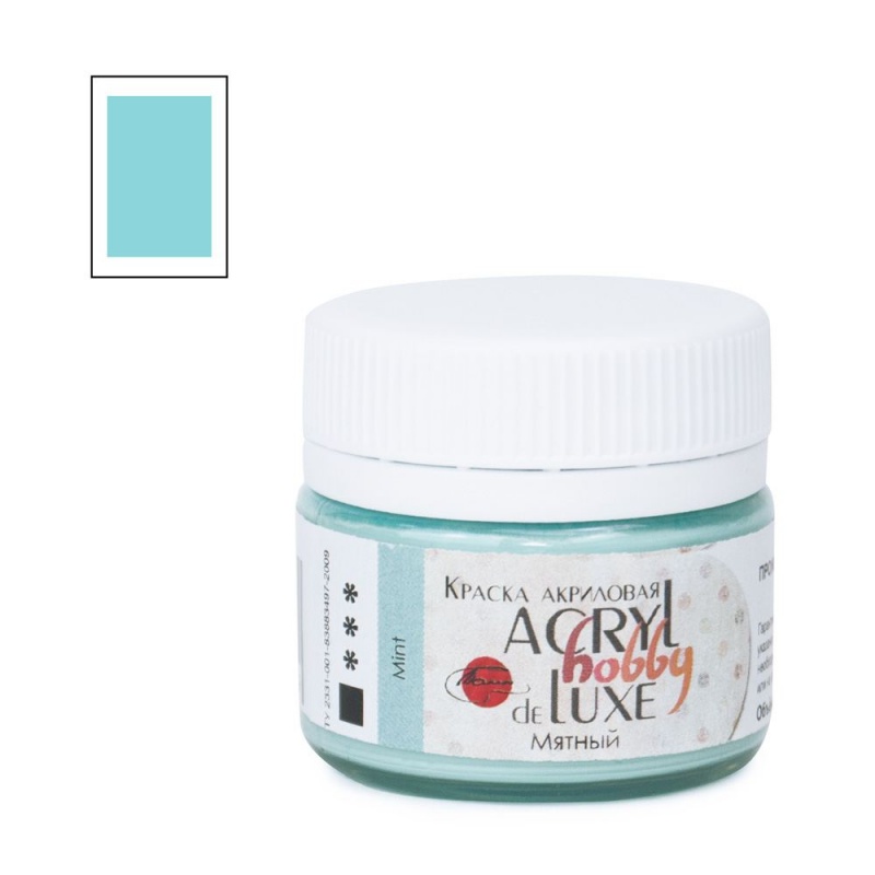 Краски акриловые  1цв. мятный "Акрил-Хобби Де Люкс", 20 мл  ТАИР 0303177														
