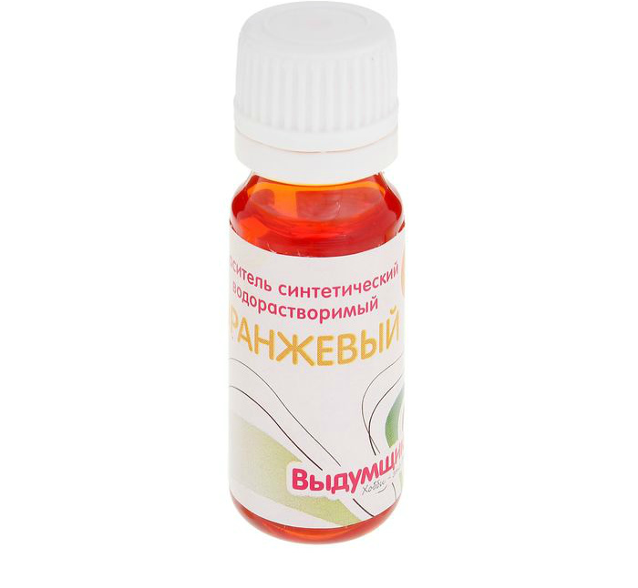 Краситель синтетический жидкий оранжевый 15мл 1403289														
