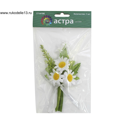 Декор Букет с белыми ромашками  АСТРА Н31-9278	