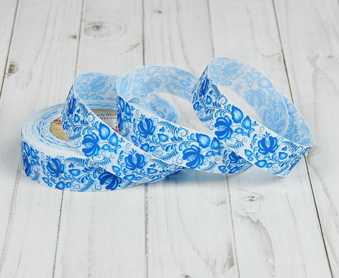 Лента репсовая "Гжель" 25мм, 25мм*18м  АртУзор 2785689														