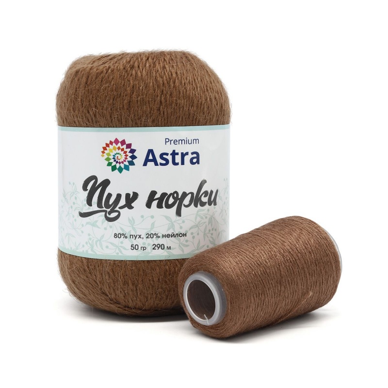 Пряжа "Пух норки" (Mink yarn) 049 молочный шоколад 10*50гр 350м 80% пух, 20% нейлон +нить 20гр в комплекте  Astr 049														