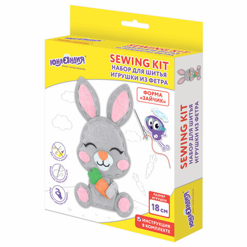Набор для творчества "Игрушка из фетра. Зайчик"  Совушк18см  Юнландия 664489														