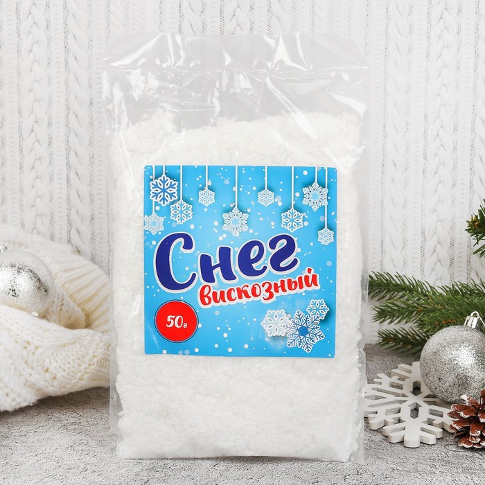 Снег вискозный 50гр 4528177														