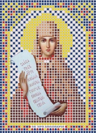 Вышивка бисером Русская сказка "Святая мученица Полина" (8*11см)