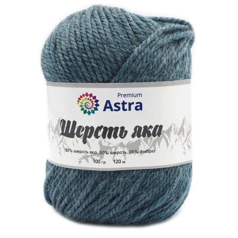 Пряжа "Шерсть яка"' (Yak wool) 15 св. джинс 10*100гр. 280м 25% шерсть яка, 50% шерсть, 25% фибра  As 15														