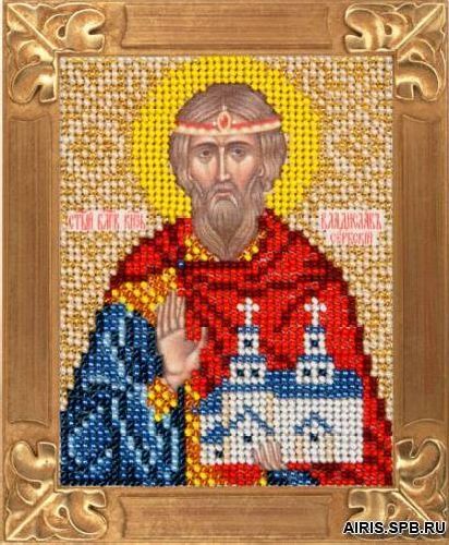 Вышивка бисером Вертоградь "Владислав" (10*13см)