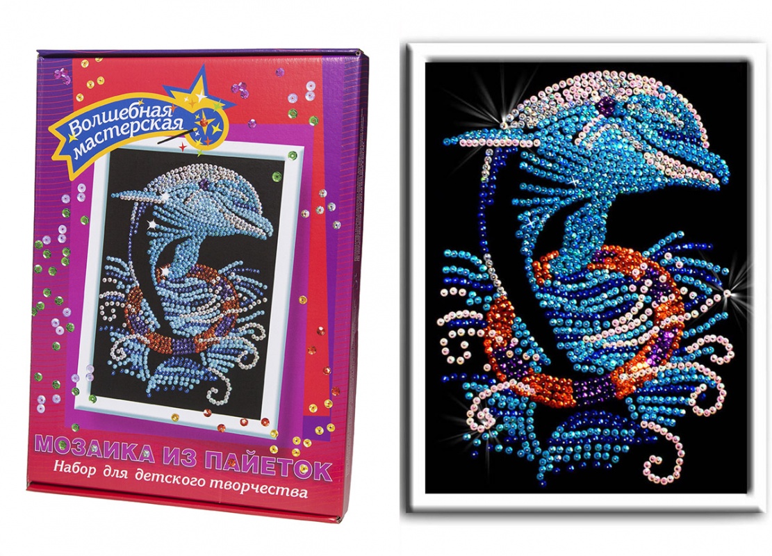 Набор для творчества "Мозаика из пайеток Дельфин"  Волшебная мастерская 011														