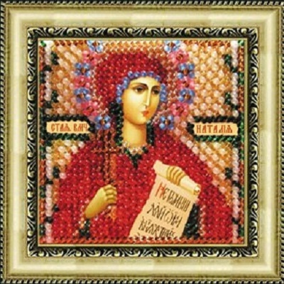 Вышивка бисером Вышивальная мозаика "Св.Муч. Наталия" с рамкой (6,5*6,5см) мини-иконостас