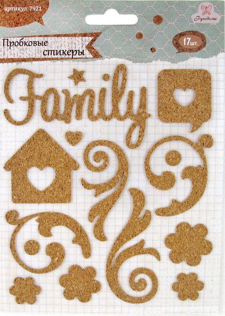 Декор Стикеры пробковые "Семья" набор 17шт.  Рукоделие 7921														