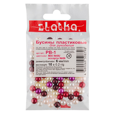Бусины пластик 6мм цвет микс 6 перламутр 10гр  Zlatka PB-1														