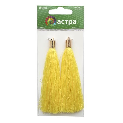 Кисти для бижутерии 9,5см, желтый 6991, 2шт  АСТРА