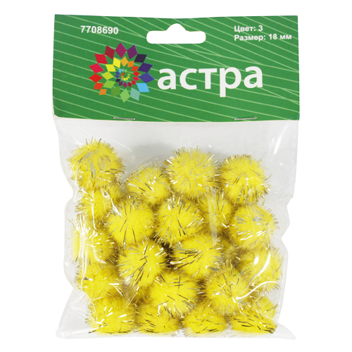 Помпоны с люрексом d=18мм  3 желтый 25шт. в пакете  АСТРА 7708690