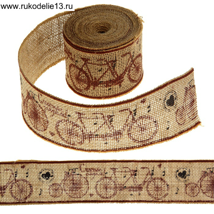 Лента декоративная "Счатье рядом" 6мм, 6см*5м (холщевая) 887001	