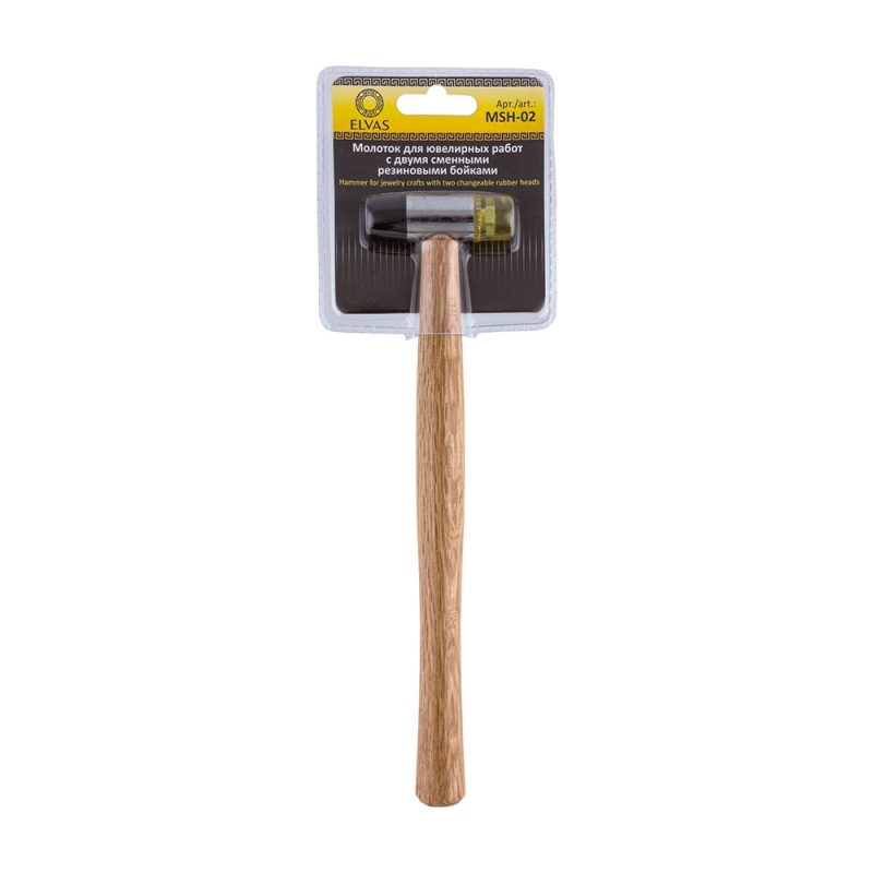 Молоток для ювелирных работ с двумя сменными резиновыми бойками 23см  Гамма MSH-02														
