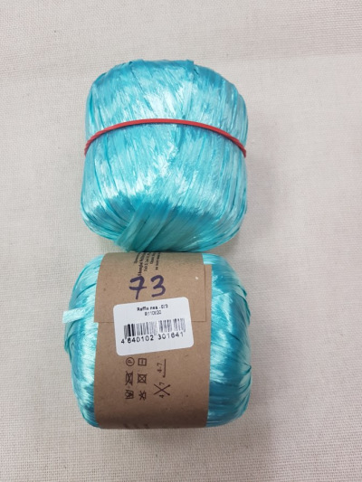 Пряжа "RAFFIA" 073 лед 4*40 г. 90м 100% целлюлоза из волокна пальмы 073														