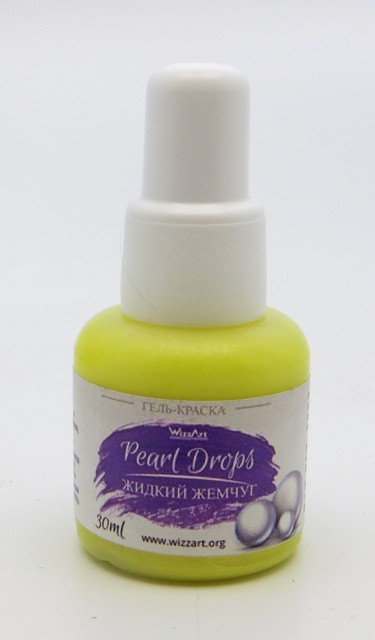 Жидкий жемчуг Желтый перламутр 30мл  WizzArt 14.30														