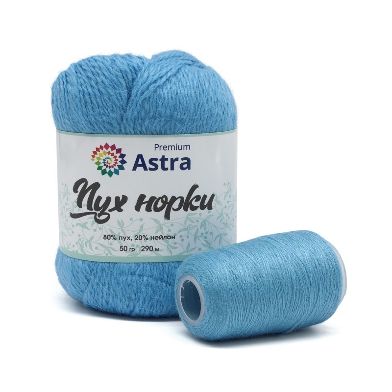Пряжа "Пух норки" (Mink yarn) 068 голубой 1*50гр 290м 80% пух, 20% нейлон +нить 20гр в комплекте 068														