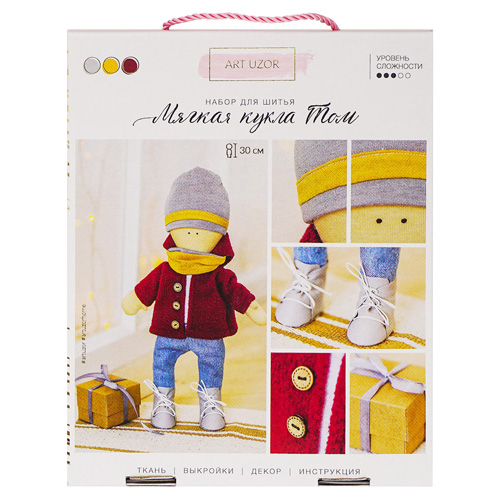 Набор для творчества "Шитье. Кукла мягкая Мальчик Том" 30см  АртУзор 3299335														