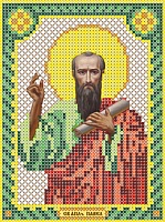 Канва с рисунком бисером Икона Павел (12*16см)  Наследие ДА5-096				