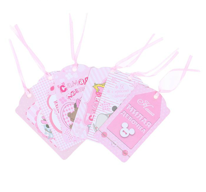 Набор тэгов "Мини-открытки. Самая любимая" 6 шт. 5*9см  Рукоделие 1137002/1137003