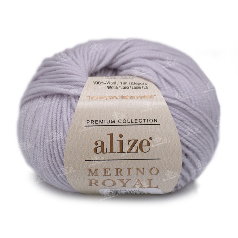 Пряжа "Merino royal" 362 св. серый 10*50 г. 100м. 100% шерсть  ALIZE